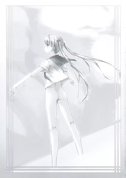 Page 2 of Peta vol.9