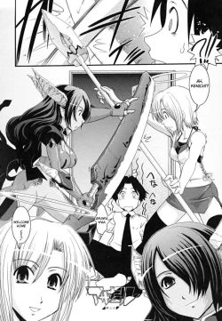 Page 2 of Hakudaku no Tsubasa- Wing of cloudiness Ch. 3