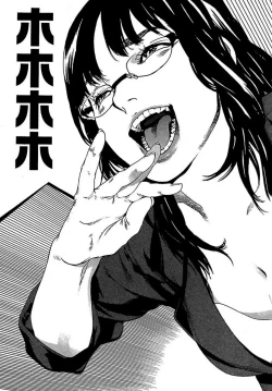 Page 135 of Koibito 8-gou