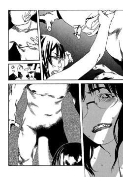 Page 148 of Koibito 8-gou