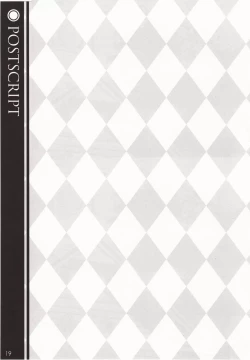 Page 16 of CRIMSON DxD