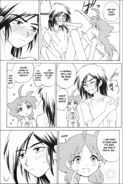 Page 9 of Mitternacht Glocke