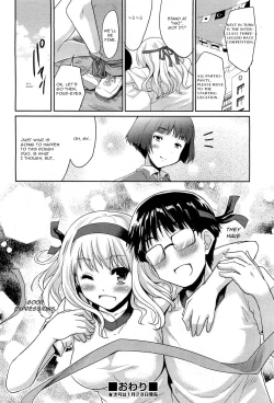 Page 24 of Futari de Ippo | In One Step