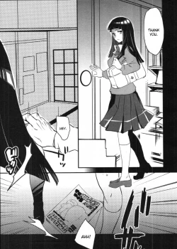 Page 3 of Ochiteiku no wa Kantan Deshita