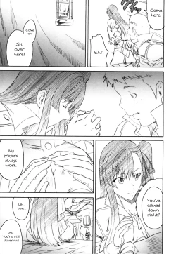 Page 52 of Senjou no Virelai 2