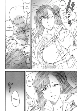 Page 53 of Senjou no Virelai 2