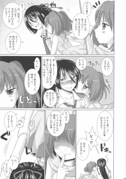 Page 15 of Flying Dog