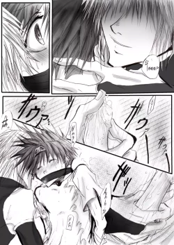 Page 40 of While you Where Gone