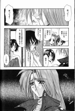 Page 113 of Ai Tenshi