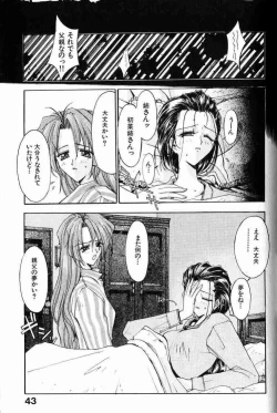 Page 44 of Ai Tenshi