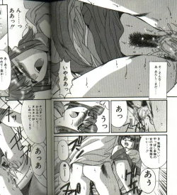 Page 96 of Renai Yasoukyoku