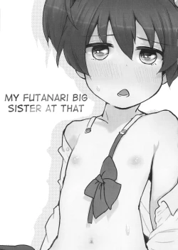 Page 2 of Boku no Neechan ga Hentai de Komaru.