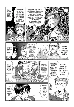 Page 35 of Domestic Love Syndrome / Kateinai Renai Shoukougun Ch.1-2