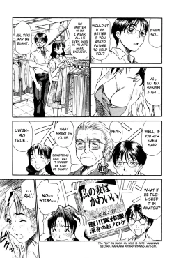 Page 38 of Domestic Love Syndrome / Kateinai Renai Shoukougun Ch.1-2