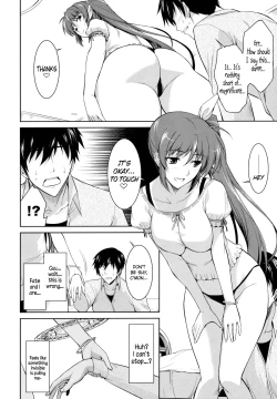 Page 13 of Ore to Nanoha to One Room