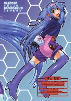 Page 2 of Dancing Skull