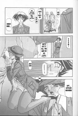 Page 15 of Yuumon no Hate Ichi | The End of All Worries I