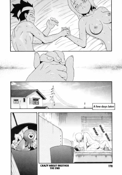 Page 179 of Candy Girl