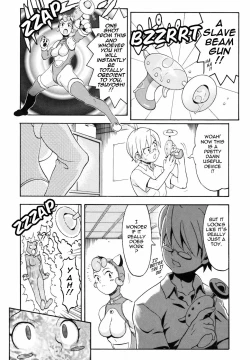 Page 204 of Candy Girl