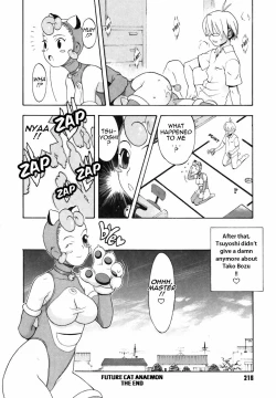 Page 217 of Candy Girl