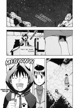 Page 95 of Candy Girl