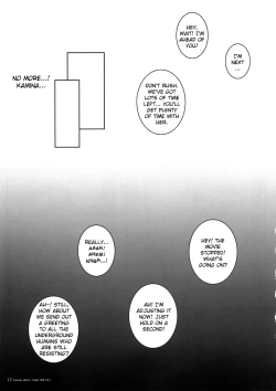 Page 16 of Kuusou Zikken Hyper Drill Vol. 1