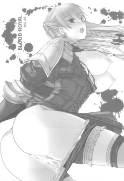 Page 2 of BLOOD ROYAL