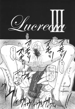 Page 4 of Lucrecia III