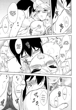 Page 173 of Renai Stampede! | Romance Stampede!