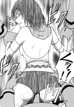 Page 89 of Yuunagi Soushuuhen