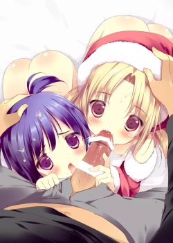 Page 18 of H no Kanzume