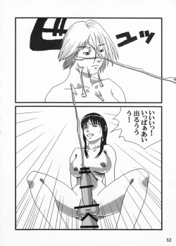 Page 52 of Adeyaka Beach