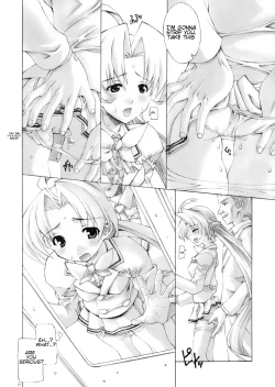 Page 10 of Sakuya no 3