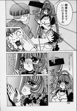 Page 117 of Soreyuke Marin-chan1