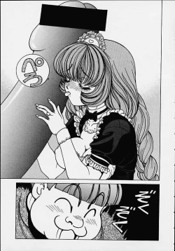 Page 118 of Soreyuke Marin-chan1