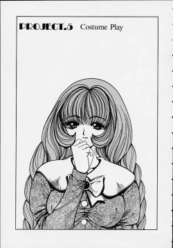 Page 72 of Soreyuke Marin-chan1