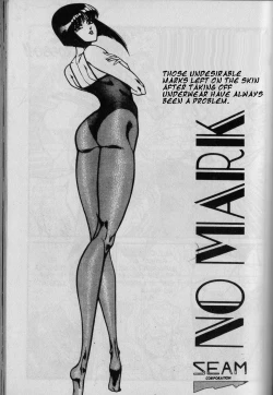 Page 57 of The Stories of Miss Q.Lee #3