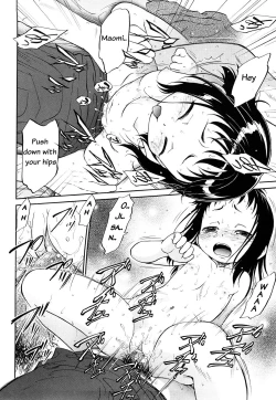 Page 20 of Short Distance Relationship - The NieceATF