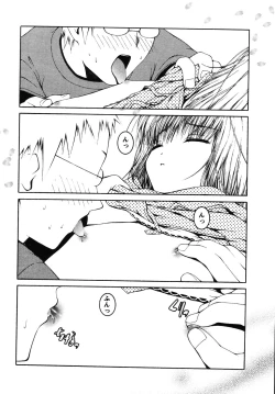 Page 102 of Mikansei Shoujo