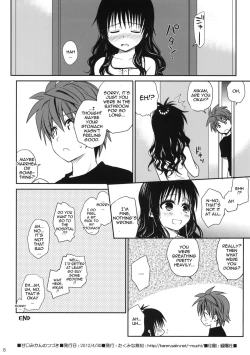 Page 49 of Amakuchi Mikan | Sweet Mikan