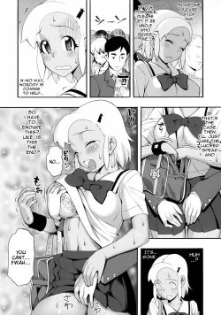 Page 7 of Mo-tto! More Moa 3