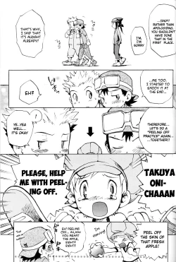 Page 38 of SATELLITE U