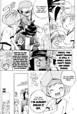 Page 39 of SATELLITE U