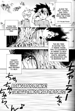 Page 4 of SATELLITE U