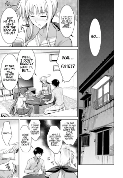 Page 4 of Ore to Nanoha to One Room | Me and Nanoha in a Room