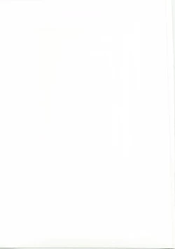 Page 26 of Kimi ha kimi dayo