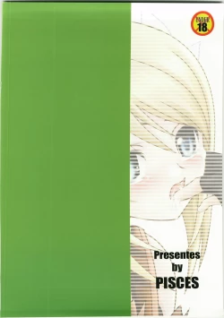 Page 27 of Kimi ha kimi dayo