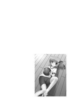 Page 3 of Hana wa Karen de Kanbi Junjou!