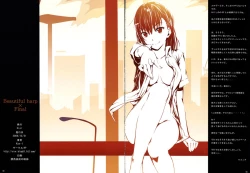 Page 18 of Beautiful harp Final