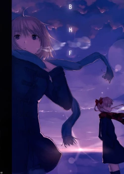 Page 3 of Beautiful harp Final